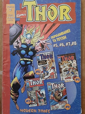 Thor Volume 2 used