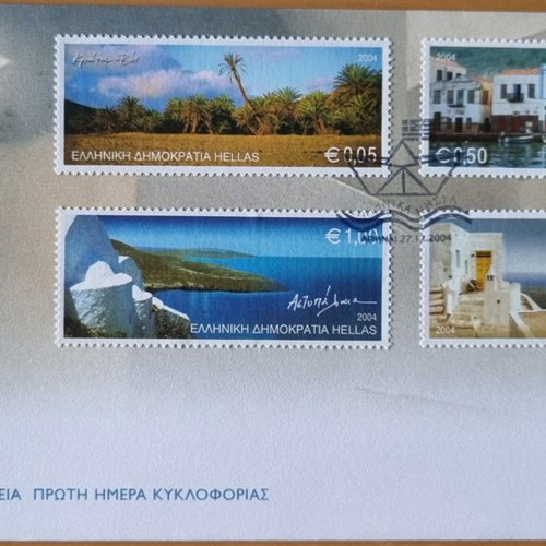 FPIK series 13/2004 new, Greek islands set of 3