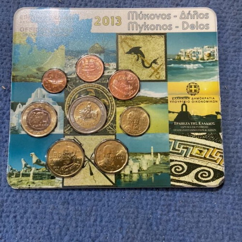 Official Mykonos Delos Coin Set 2013 new