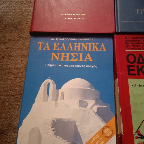 Books used, pack of 4 old