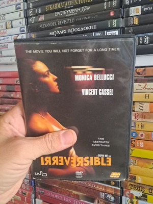 Irreversible DVD used, original collectible with subtitles