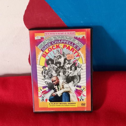 Block Party DVD used with subtitles
