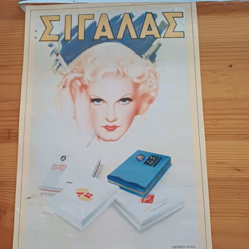 Collectible retro advertising posters pack of 6, like new