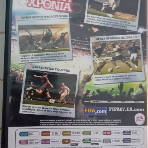 FIFA 08 and FIFA 07 PC games used, sports