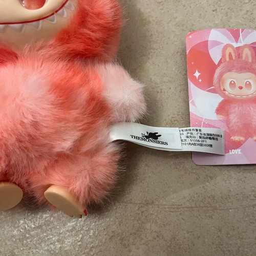 Labubu plush keychain pink, new