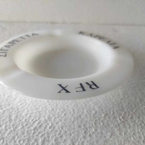 Karelia Rex Cigarette Ashtray Opaline from the 70s like new