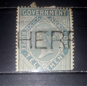 Κευλανη 1869 γραμματόσημο Ινδιας