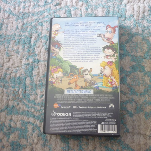 Rugrats Go Wild VHS used, dubbed in Greek