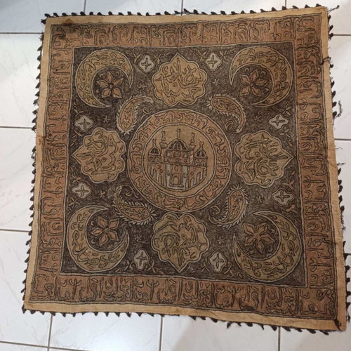 Old Agia Sofia embroidery like new
