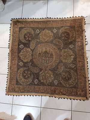 Old Agia Sofia embroidery like new