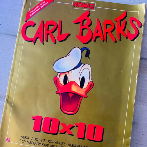 Carl Barks 10x10 like new