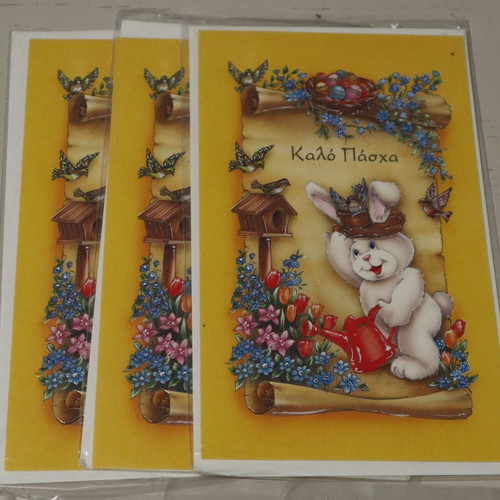 Easter greeting cards new, pack of 24 with chicks and bunnies