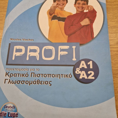 English books like new, sold individually
