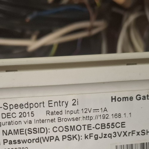 OTE Cosmote Speedport router modem used, ISDN and PSTN