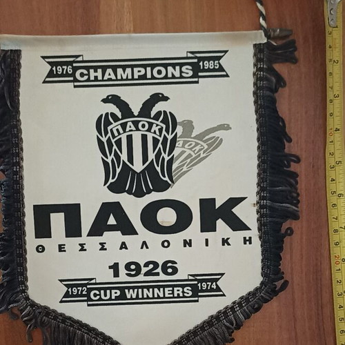 PAOK Banner like new, authentic