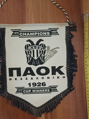 PAOK Banner like new, authentic