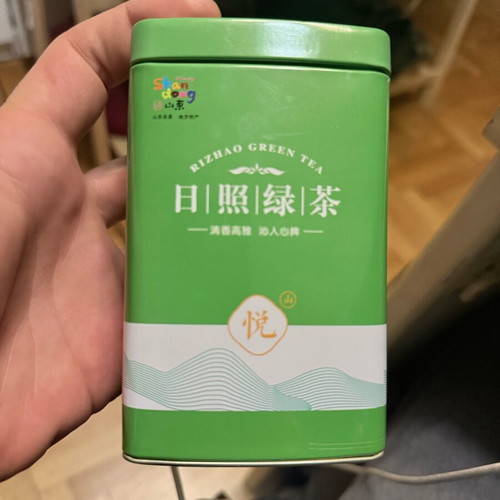 Tea from China new, sealed