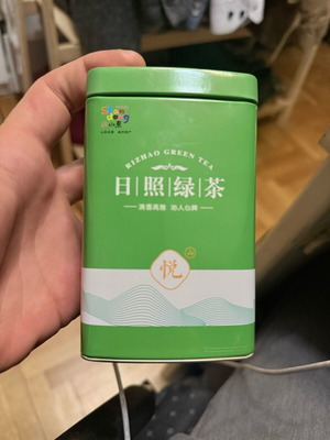 Tea from China new, sealed