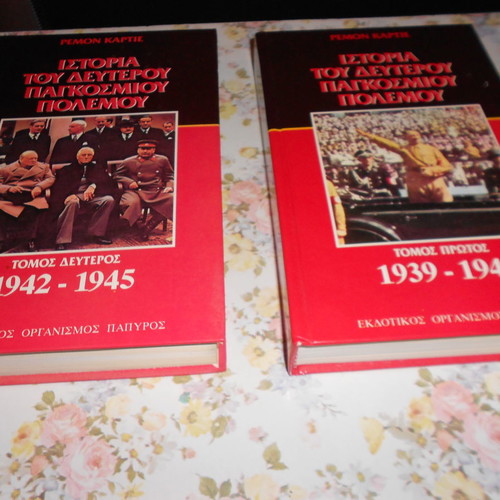 Various books including Vampirologia and History topics