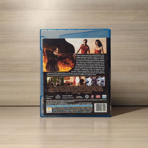 The Hunger Games Catching Fire Blu-Ray used with Greek subtitles