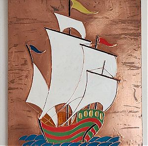 Κάδρο με καράβι, χαλκογραφία με σμάλτο