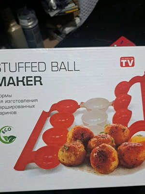 Stuffed ball maker new