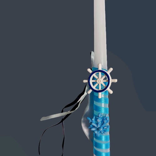 Easter candle with nautical ship wheel and bag
