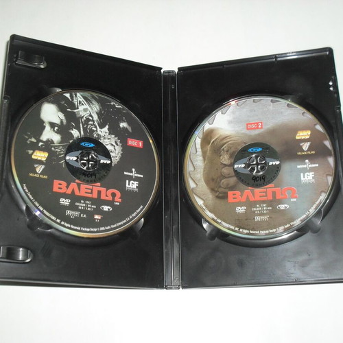 SAW DVD 2 disc special edition used with Greek subtitles without cover
