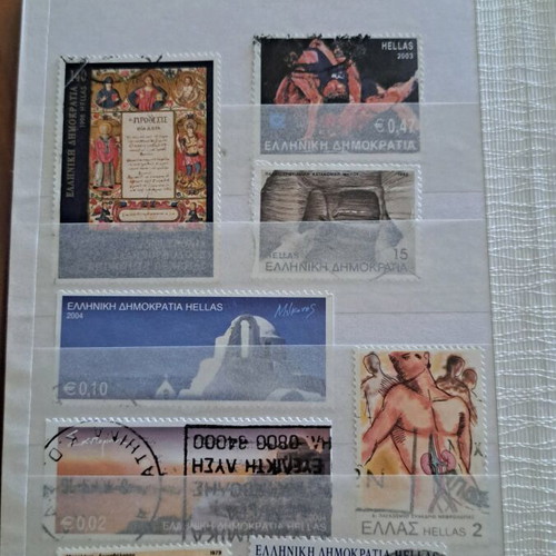 Greek Stamp Collection Album used, approx. 80 pieces