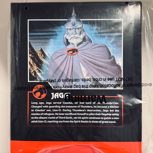 Ghost Jaga ThunderCats Ultimates! Super7 φιγούρα δράσης καινούργιο