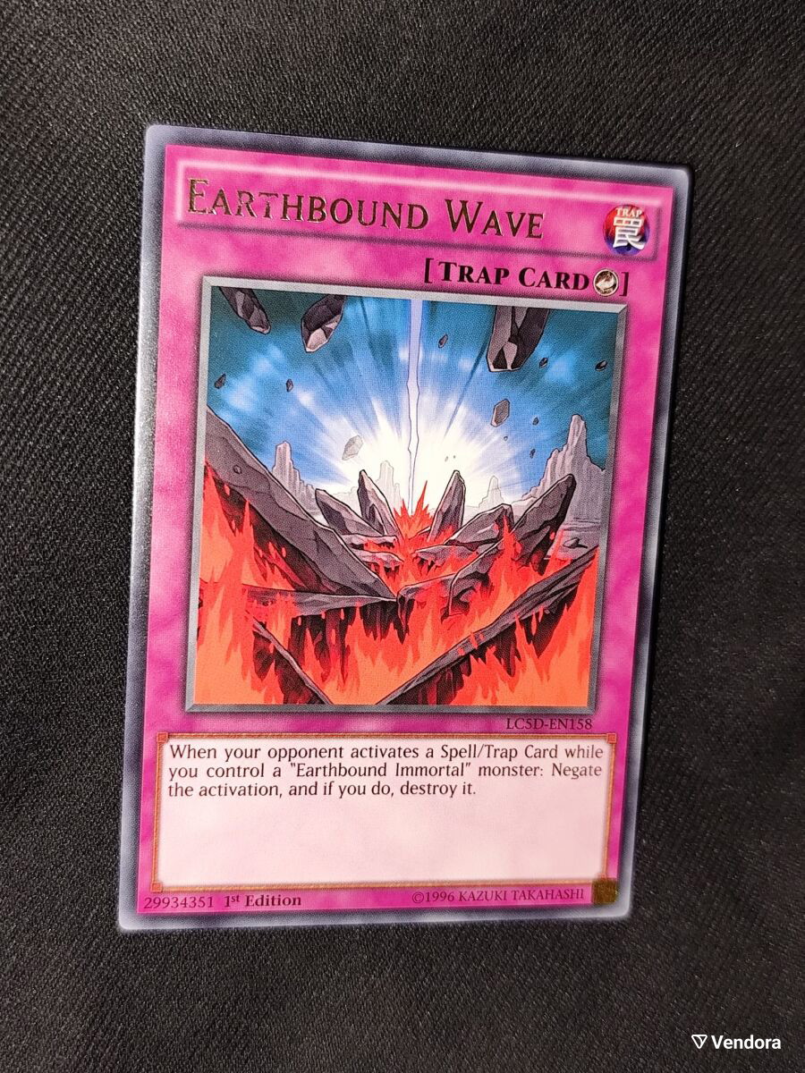 Earthbound Wave Yu-Gi-Oh κάρτα… - € 2,50 - Vendora.gr