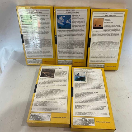National Geographic video cassette set of 6 used