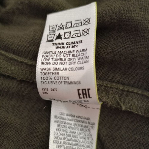 Marks & Spencer women's khaki pants like new, 100% cotton, XXL
