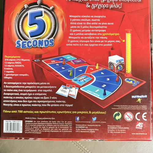 5 Seconds Board Game like new