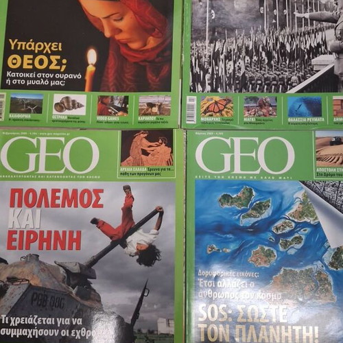 Geographic magazine set of 12 issues like new