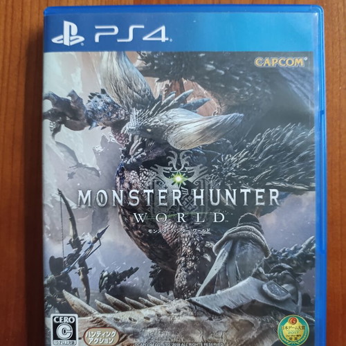 Monster Hunter World Japanese Edition PS4 like new