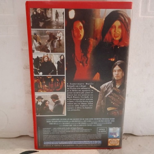 VHS tape The Pack of Wolves like new, with original cover and box