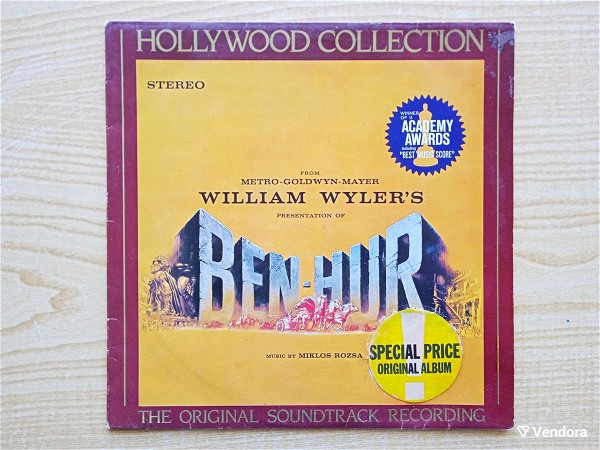  ven HUR - Soundtrack (1959) diskos viniliou, mousiki Miklós Rózsa.
