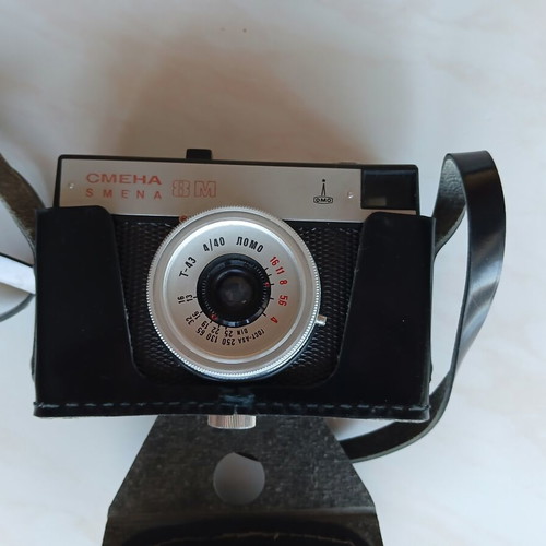 Vintage Smena 8M 35mm camera used with original leather case