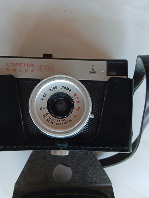 Vintage Smena 8M 35mm camera used with original leather case