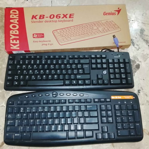 Wired computer keyboards used, set of two