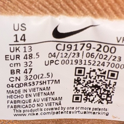 Nike Air Force 1 '07 WB Suede Camel size 48.5 like new