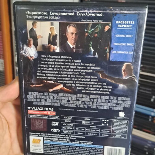 Fracture DVD used, adventure crime thriller with subtitles