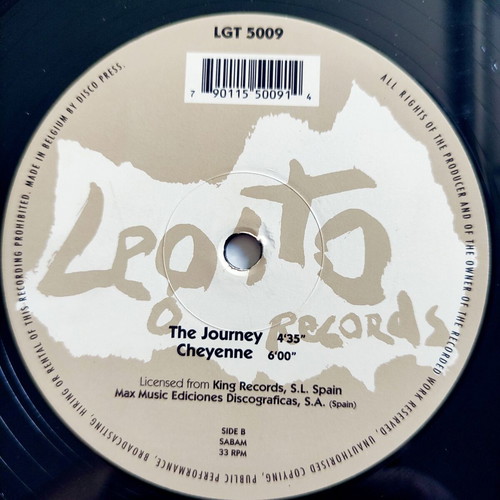 Vibeman (Part Two) Move Your Body 12'' vinyl used, electronic 1996 Belgium