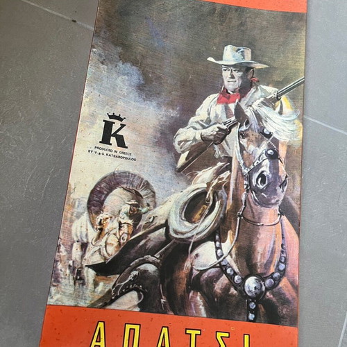 Hai Saparal Apache board game Greek new