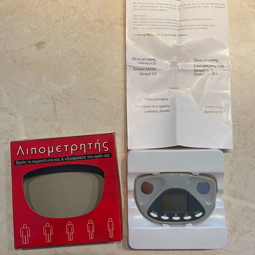 Body fat analyzer new