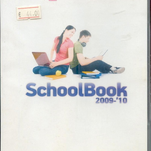 SchoolBook 2009-2010 used MATZENTA for Primary, Middle, High School