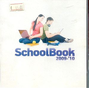 SchoolBook 2009-2010 MATZENTA
