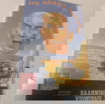  VHS ΒΙΝΤΕΟΚΑΣΈΤΑ Ο ΤΡΕΛΟΣ ΤΟΥ ΣΑΝ ΡΕΜΟ
