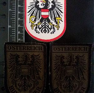 Συλλεκτικά στρατιωτικα σηματα Αυστρίας